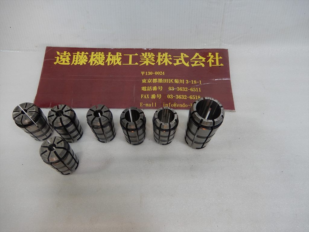 MST スプリングコレット スプリングコレットセット　7式