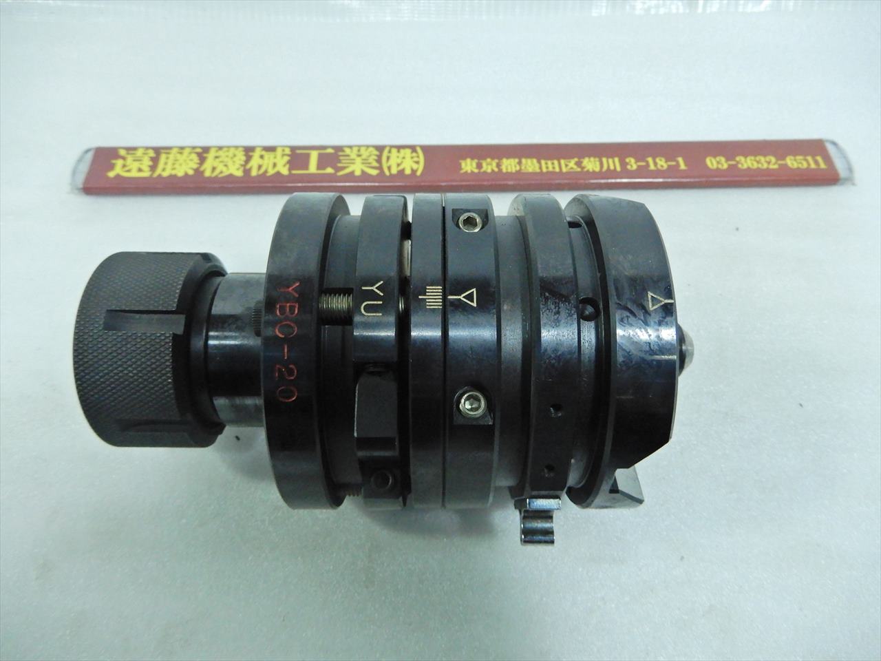 牧野 放電加工機ツーリング Y型　YU YBC20　MSTC20-16コレット付き