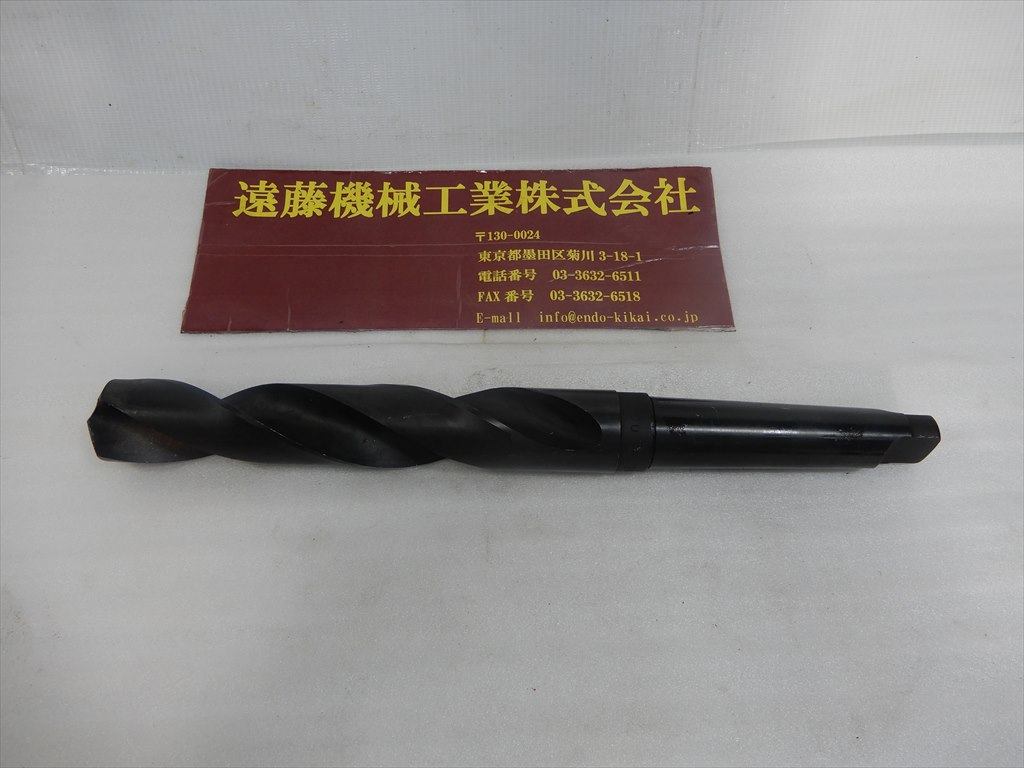 ツイストドリル 36,5　SKH9　MT4