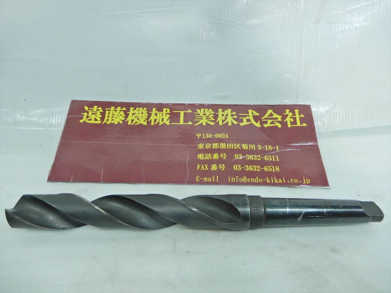 ツイストドリル ツイストドリル　29,5　HSS　MT3