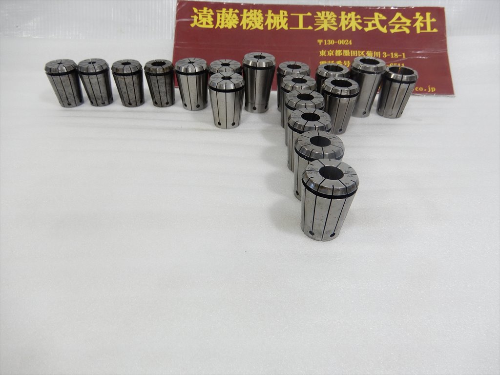 BIG スプリングコレットセット NBC