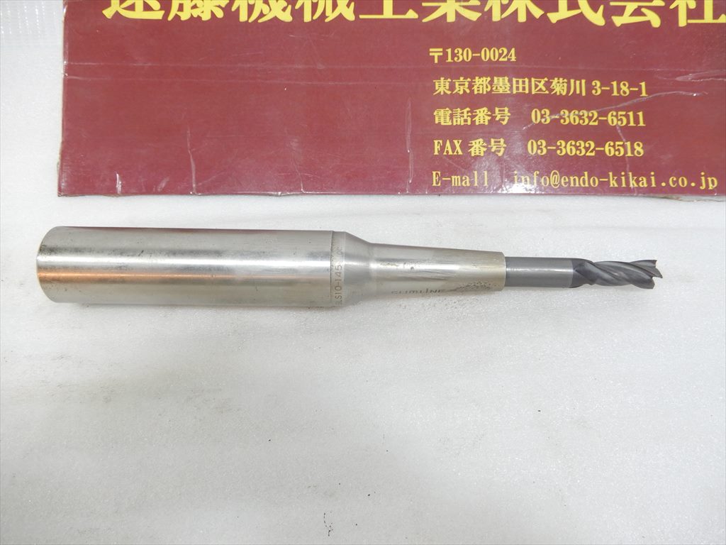 MST スリムラインコレット ST25-SLS10-145