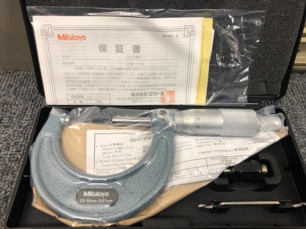 ミツトヨ マイクロメーター 103-138 (M110-50)