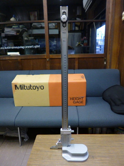 ミツトヨ ハイトゲージ HS-45