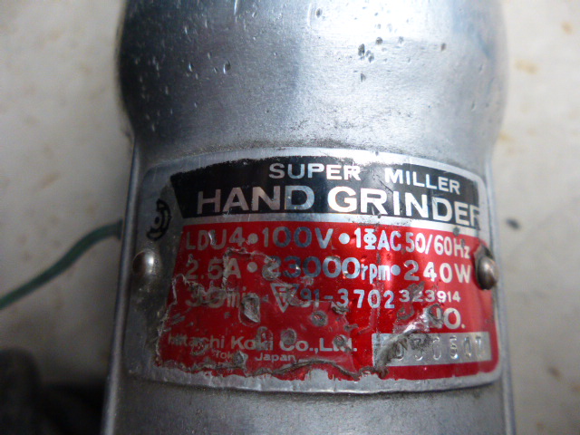 日立 ハンドグラインダー LDU4