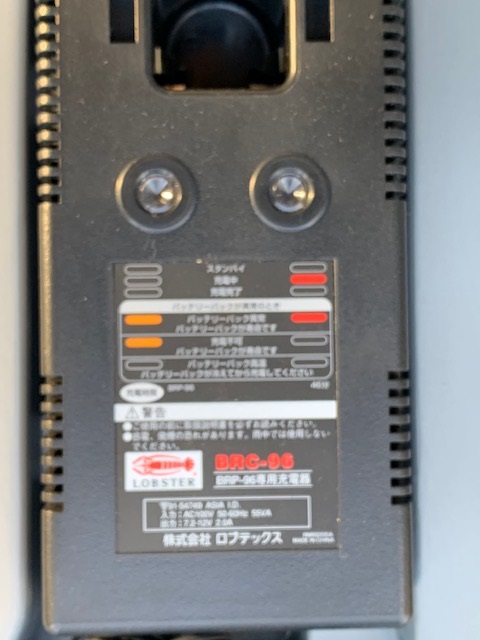 ロブスター コードレス リベッター BR-100M(新古品)