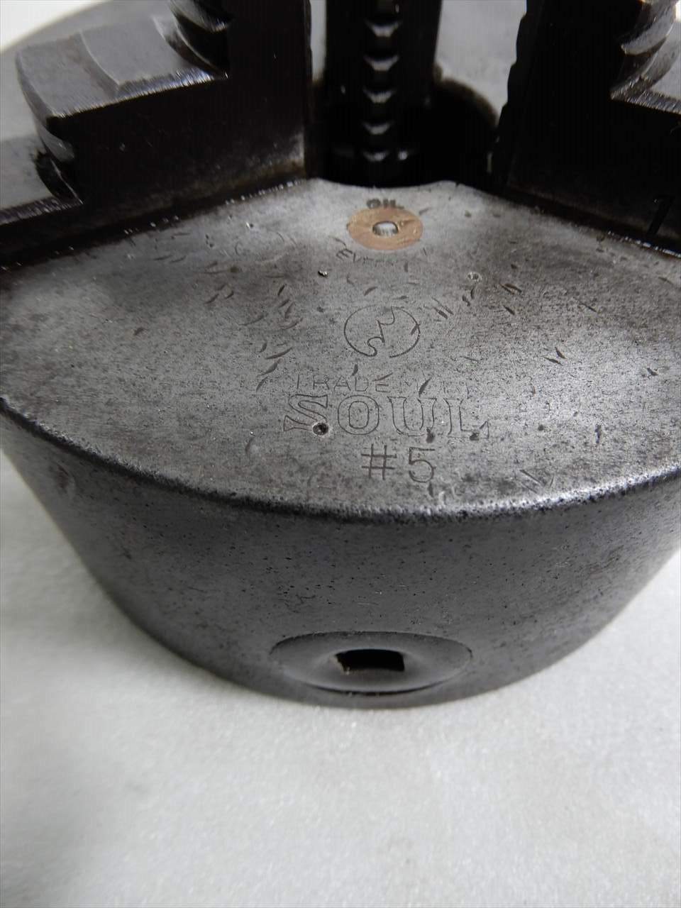 SOUL 3つ爪スクロール 5吋