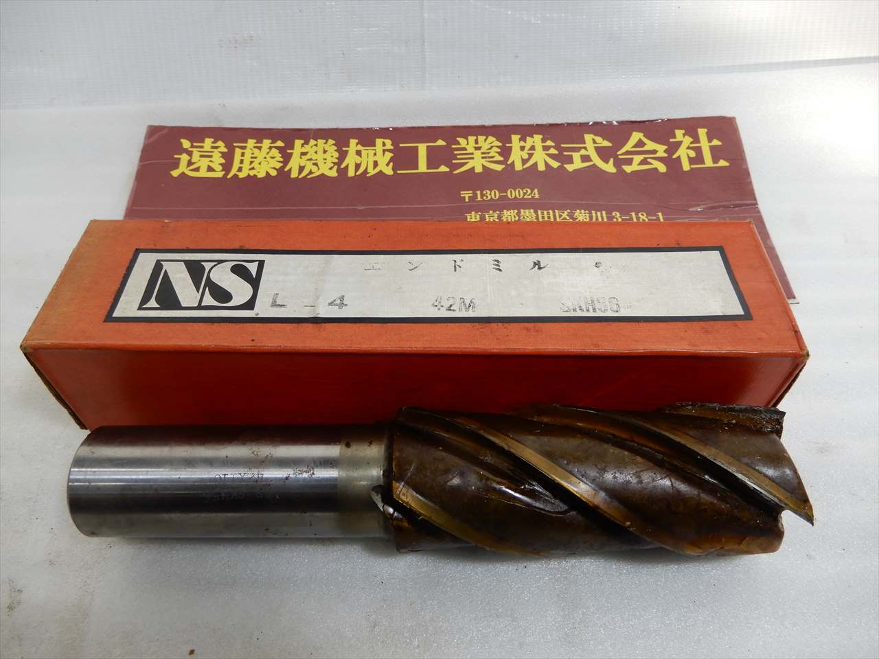 NS エンドミル L-4