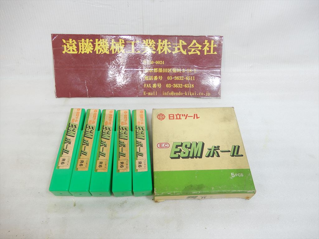 日立ツール エンドミル ESMボール　R6　5本　未使用