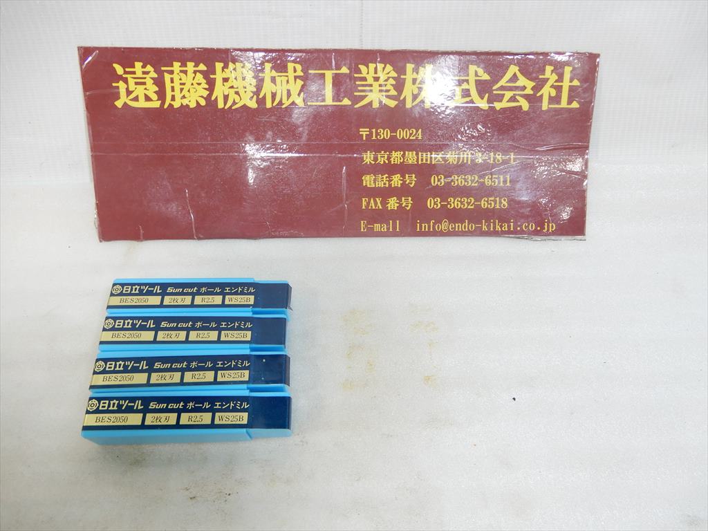 日立ツール ボールエンドミル BES2050　2刃　R2,5　WS25B　未使用