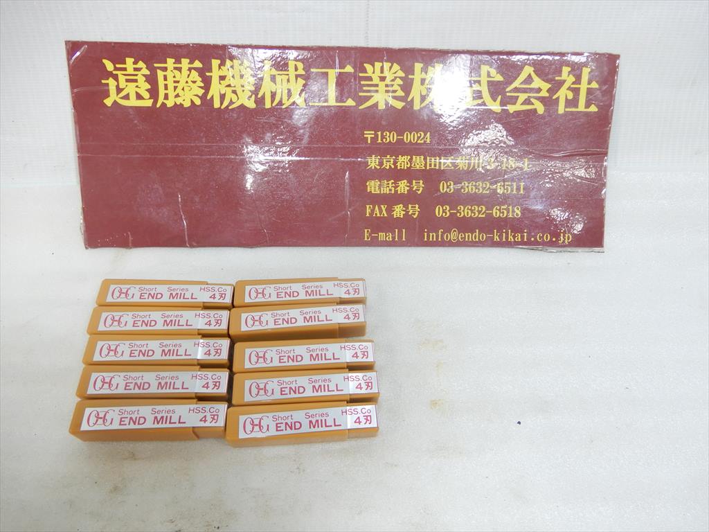 OSG エンドミル Short　Series　Hss,Co　エンドミル　4刃　ESM5　10本　未使用