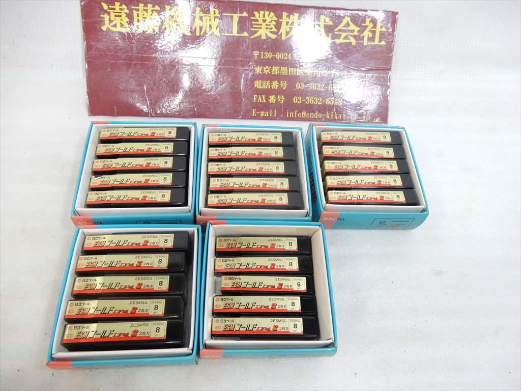 日立ツール エンドミル ESMゴールドエンドミルS　2枚刃　2ESMSG8　2Ft　45本　未使用