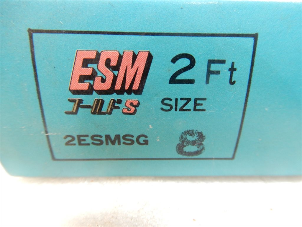 日立ツール エンドミル ESMゴールドエンドミルS 2枚刃 2ESMSG8 2Ft 45本 未使用