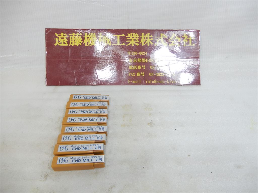 OSG エンドミル Medium　Series　Hss,Co　エンドミル　2刃　EDN8　8本　未使用