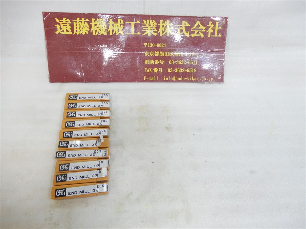 OSG エンドミル EDS7　2刃　10本　未使用