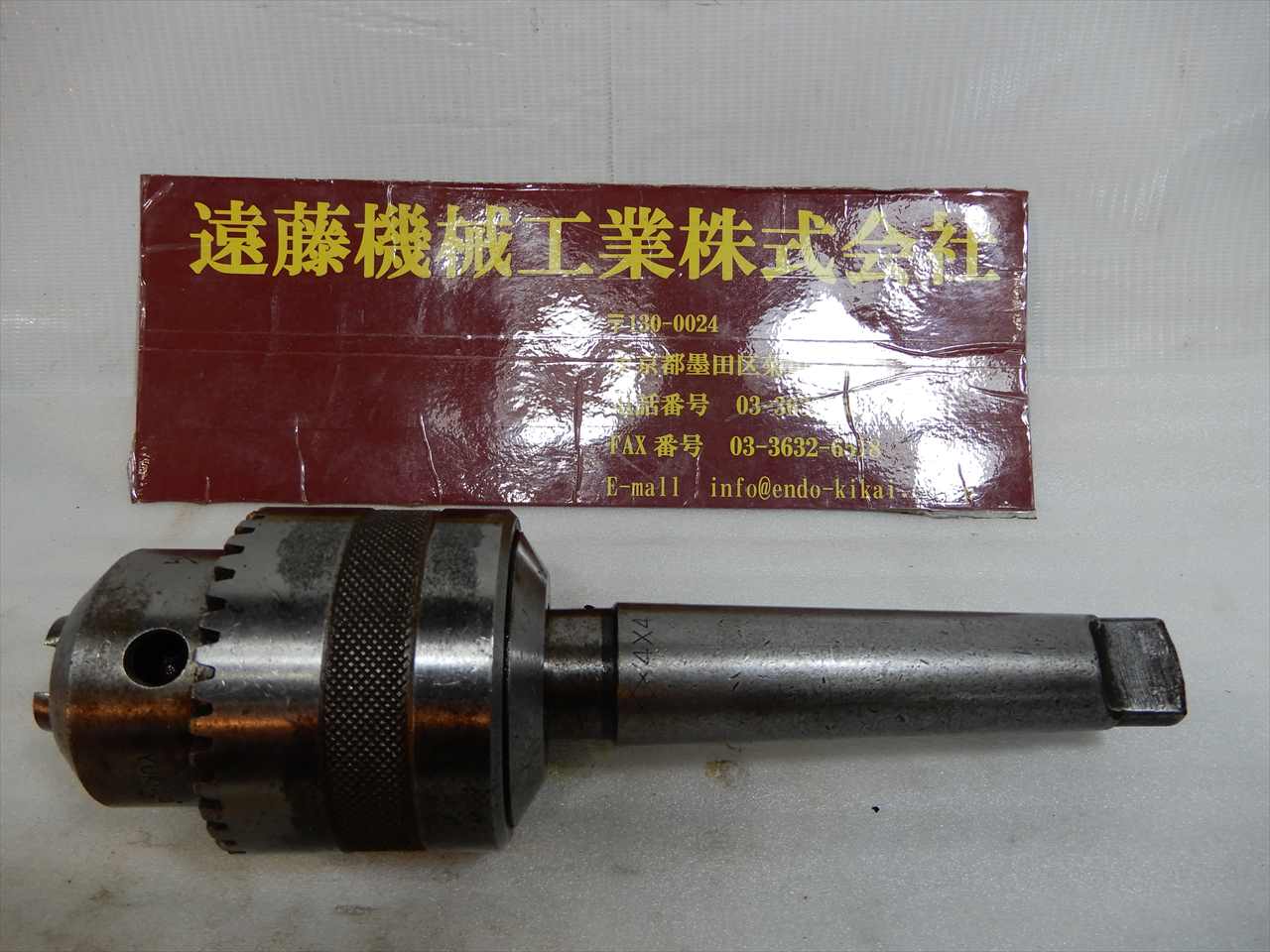 ユキワ ドリルチャック 19mm　MT4