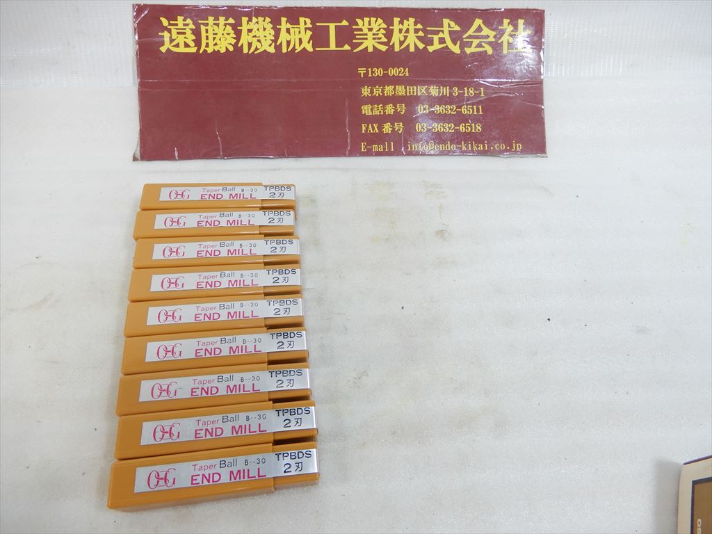 OSG テーパーボールエンドミル TPBDS　2刃　R5×2°