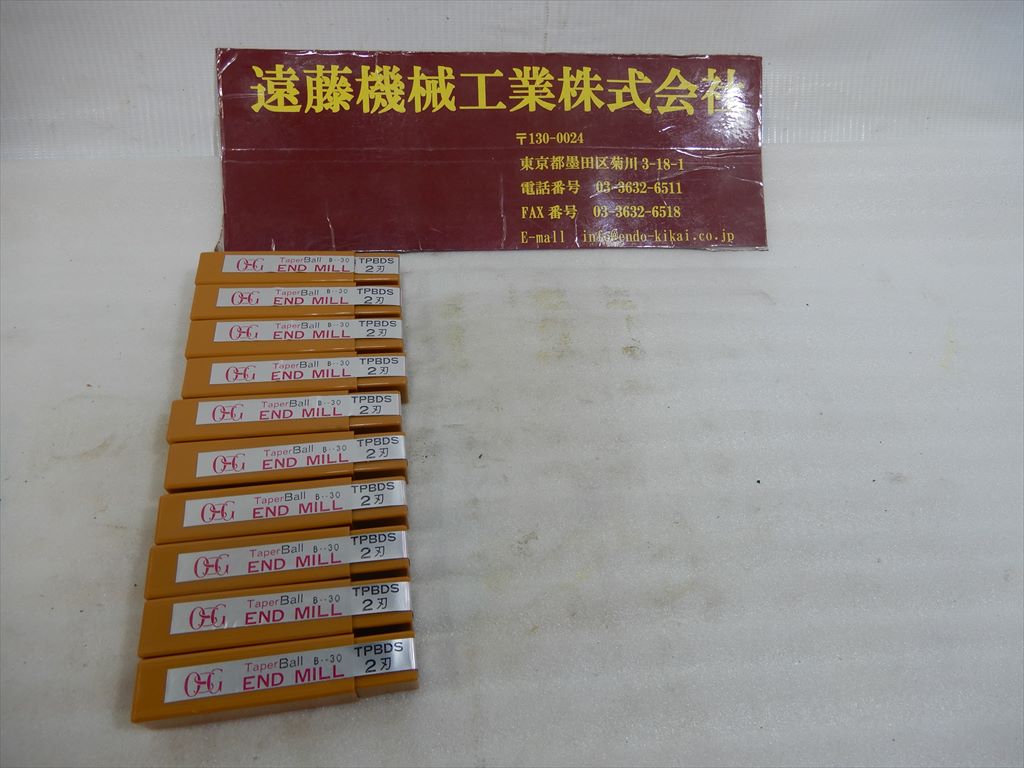 OSG テーパーボールエンドミル TPBDS　2刃　R5×3°