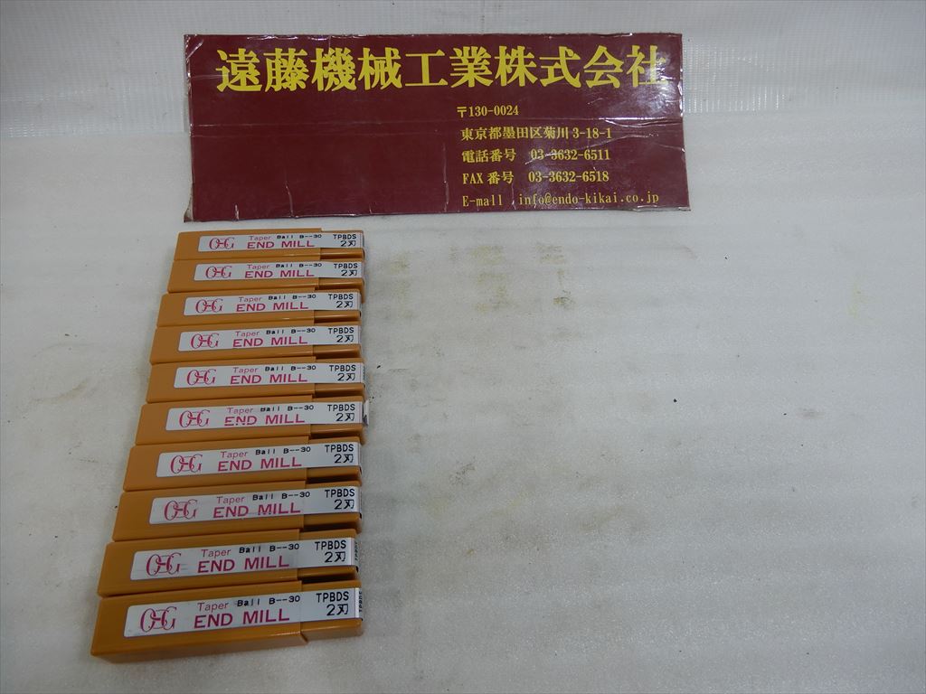 OSG テーパーボールエンドミル TPBDS　2刃　R4×5°