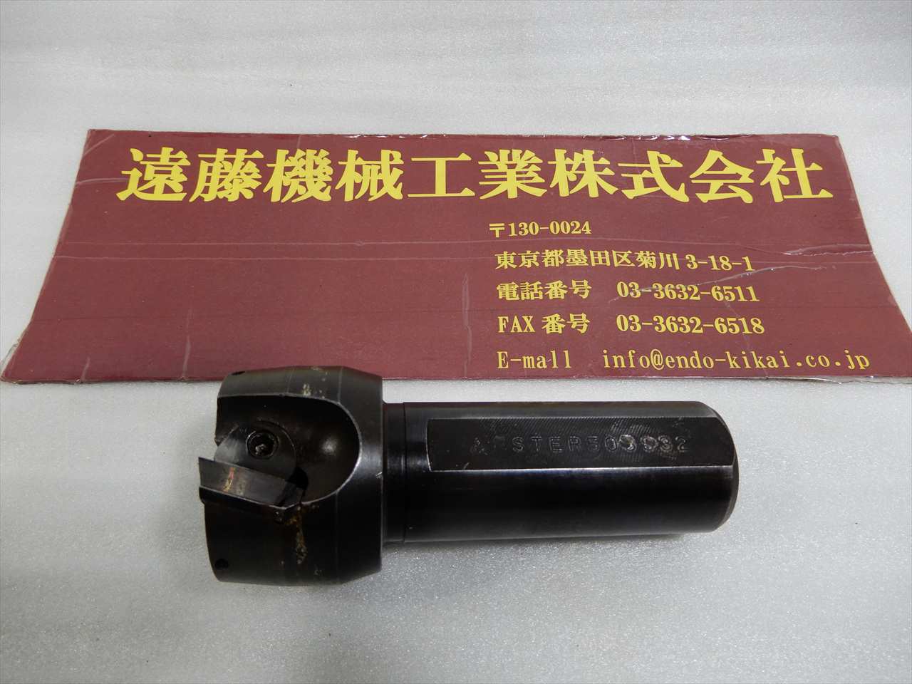 三菱マテリアル フェイスミル FSTER503S32