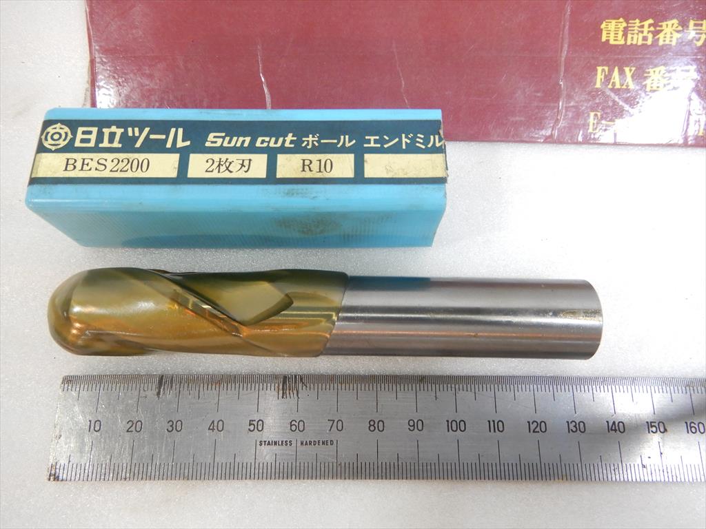 日立ツール 2枚刃ボールエンドミル Sun　Cutボールエンドミル　2枚刃　R10