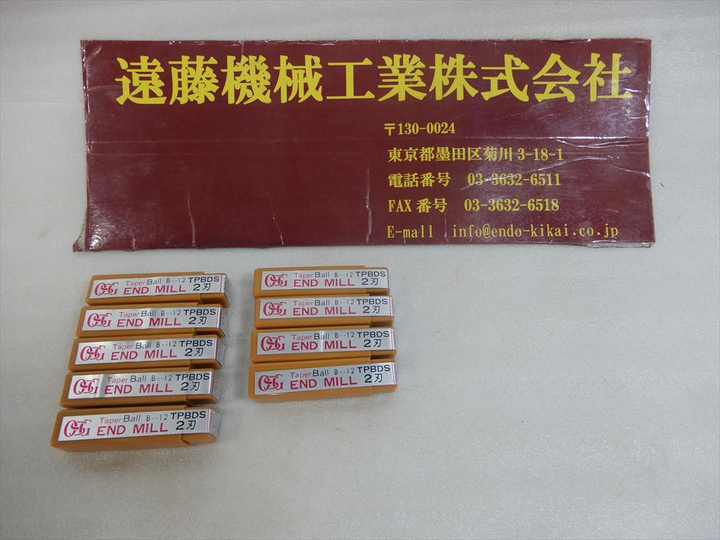 OSG 2枚刃テーパーボールエンドミル TPBDS　R2×0、5°2枚刃　9本　未使用