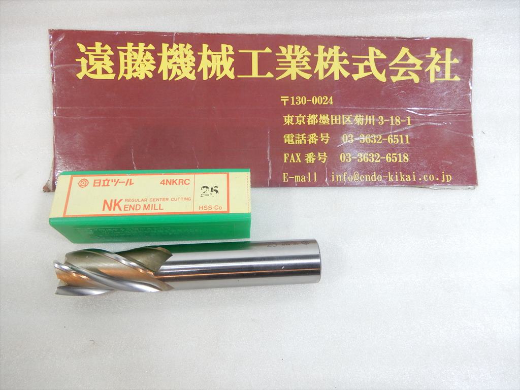 日立ツール 4枚刃エンドミル NKエンドミル　4枚刃　4NKRC25　1本　未使用