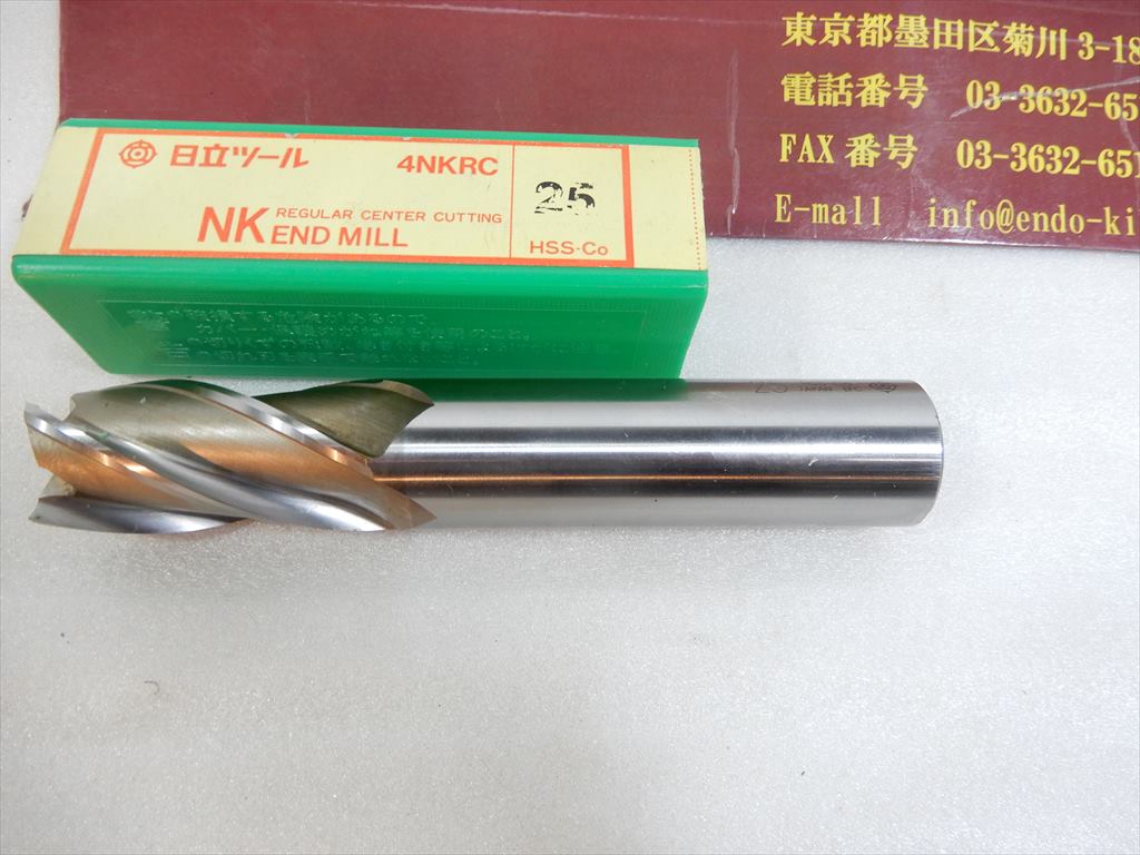 日立ツール 4枚刃エンドミル NKエンドミル 4枚刃 4NKRC25 1本 未使用