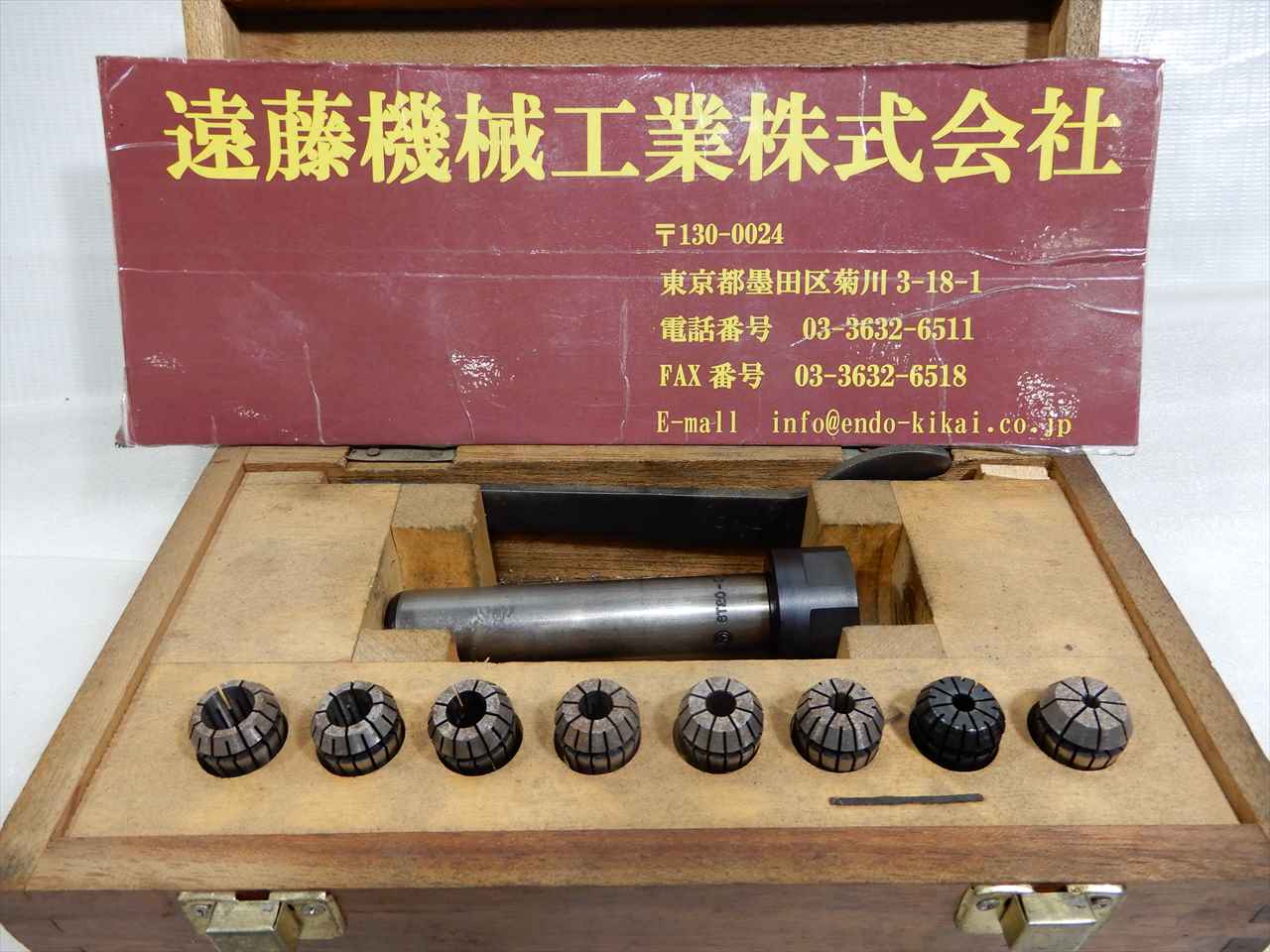 聖和 チャックコレット ST20-CTM10-120