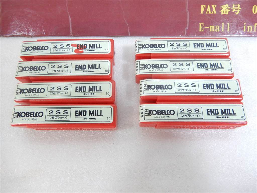 コベルコ 2枚刃ショートエンドミル 2SS　刃径2mm　8本　未使用