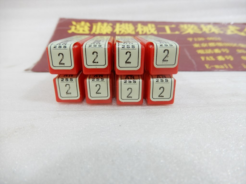 コベルコ 2枚刃ショートエンドミル 2SS　刃径2mm　8本　未使用