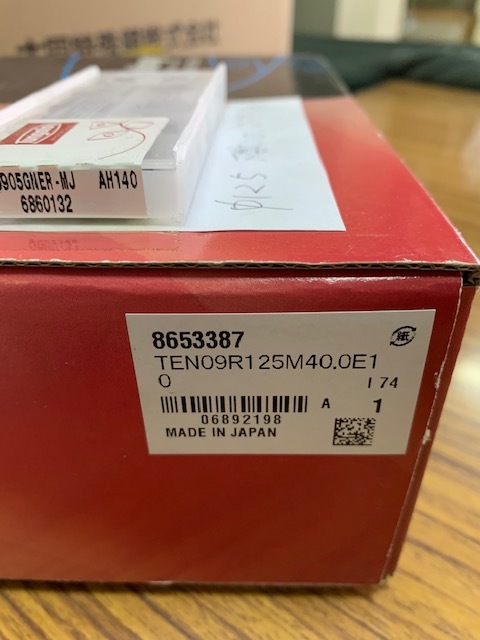 タンガロイ フルバック TEN09R125M40.0E1