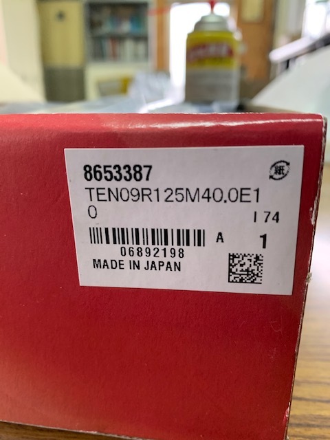 タンガロイ フルバック TEN09R125M40.0E1