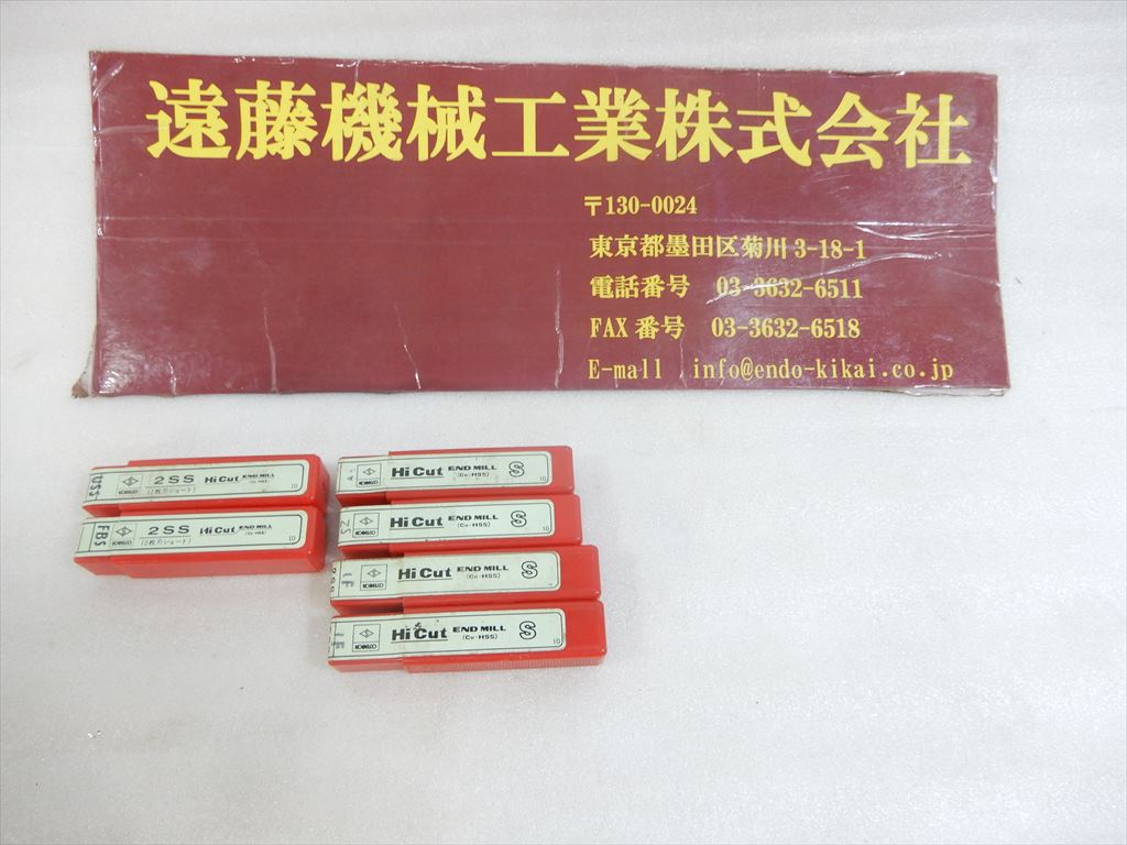 コベルコ 2枚刃エンドミル 2SS　1,5　3　3,5　4,5　6,5　7　計6本　未使用