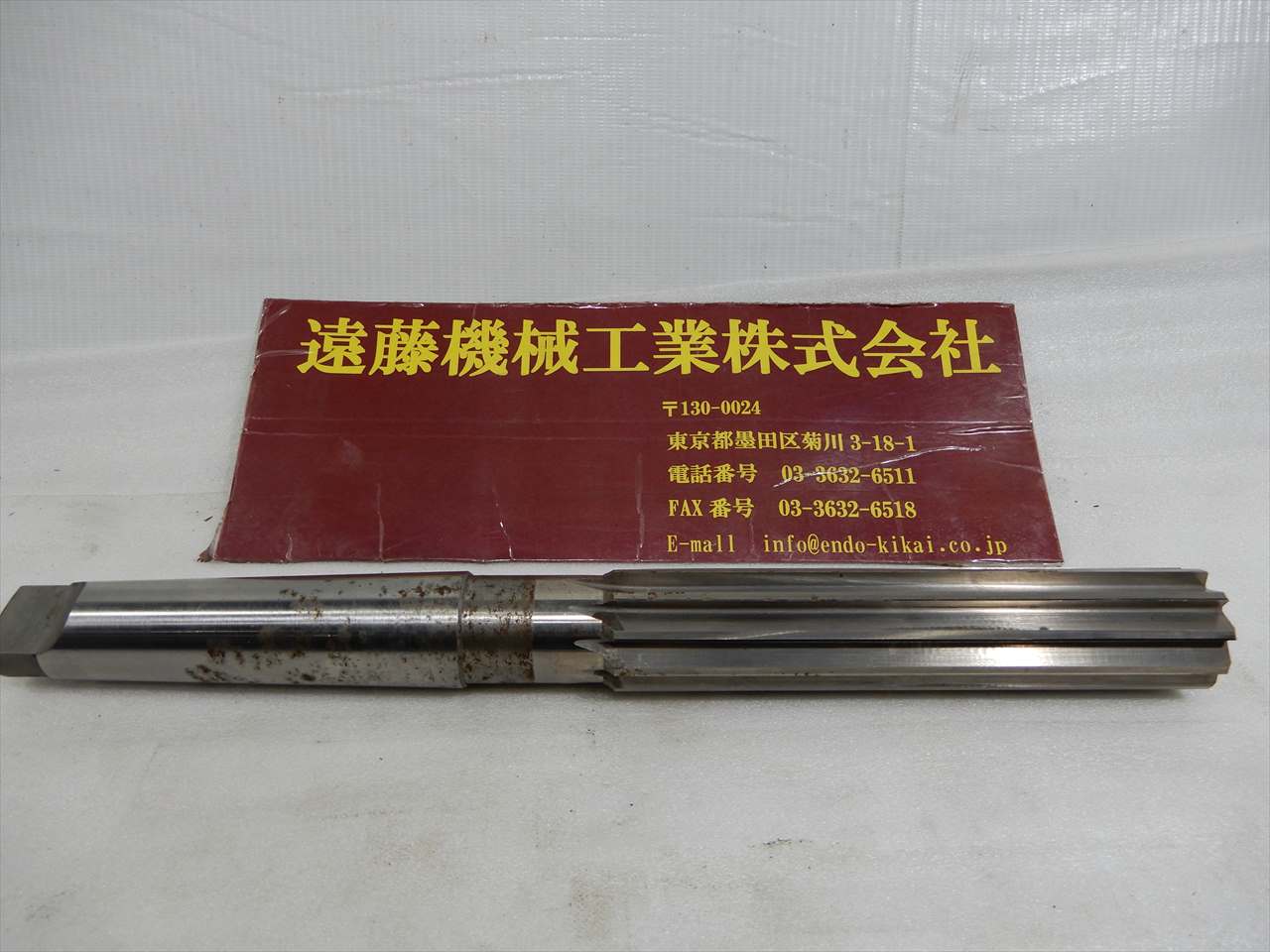 マシンリーマ 40φ、刃長160、MT4