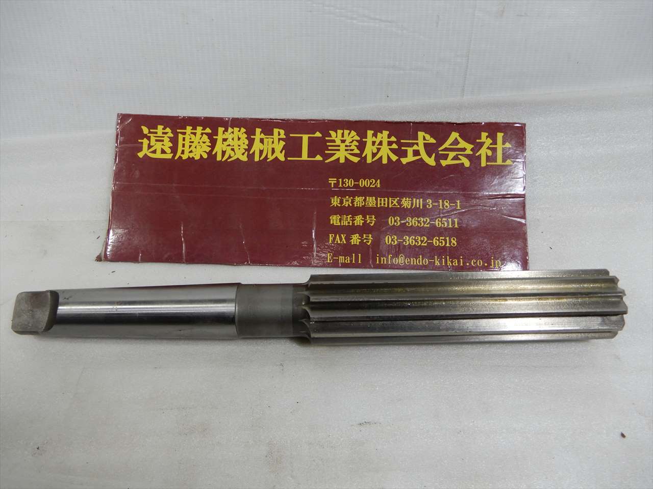 SANKYOツール マシンリーマ 40φ、刃長160、MT4