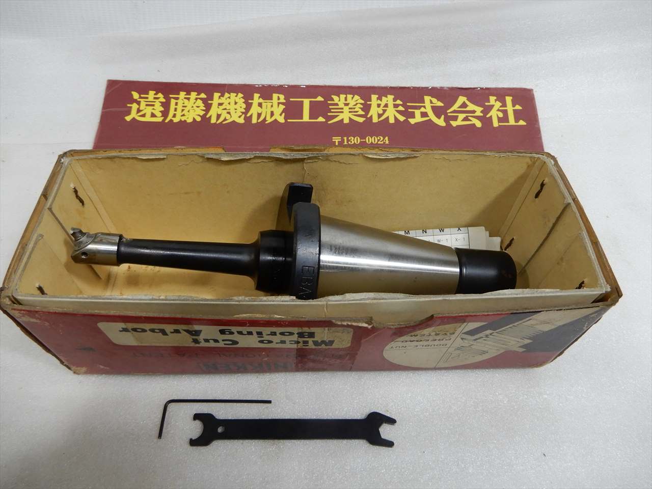 日研 NT40ツーリング EBA40-2×65N