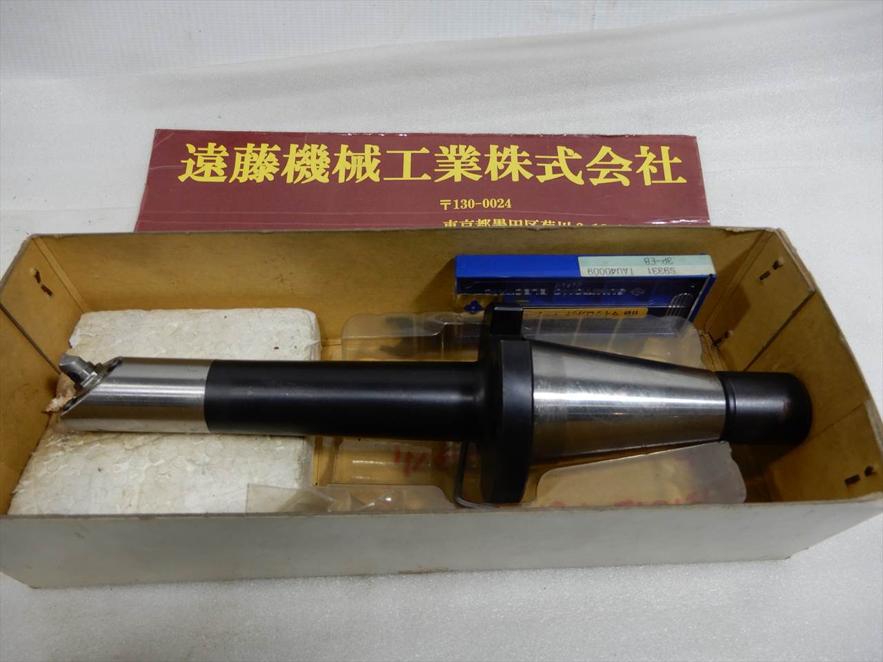 日研 NT40ツーリング EBA40-5×130