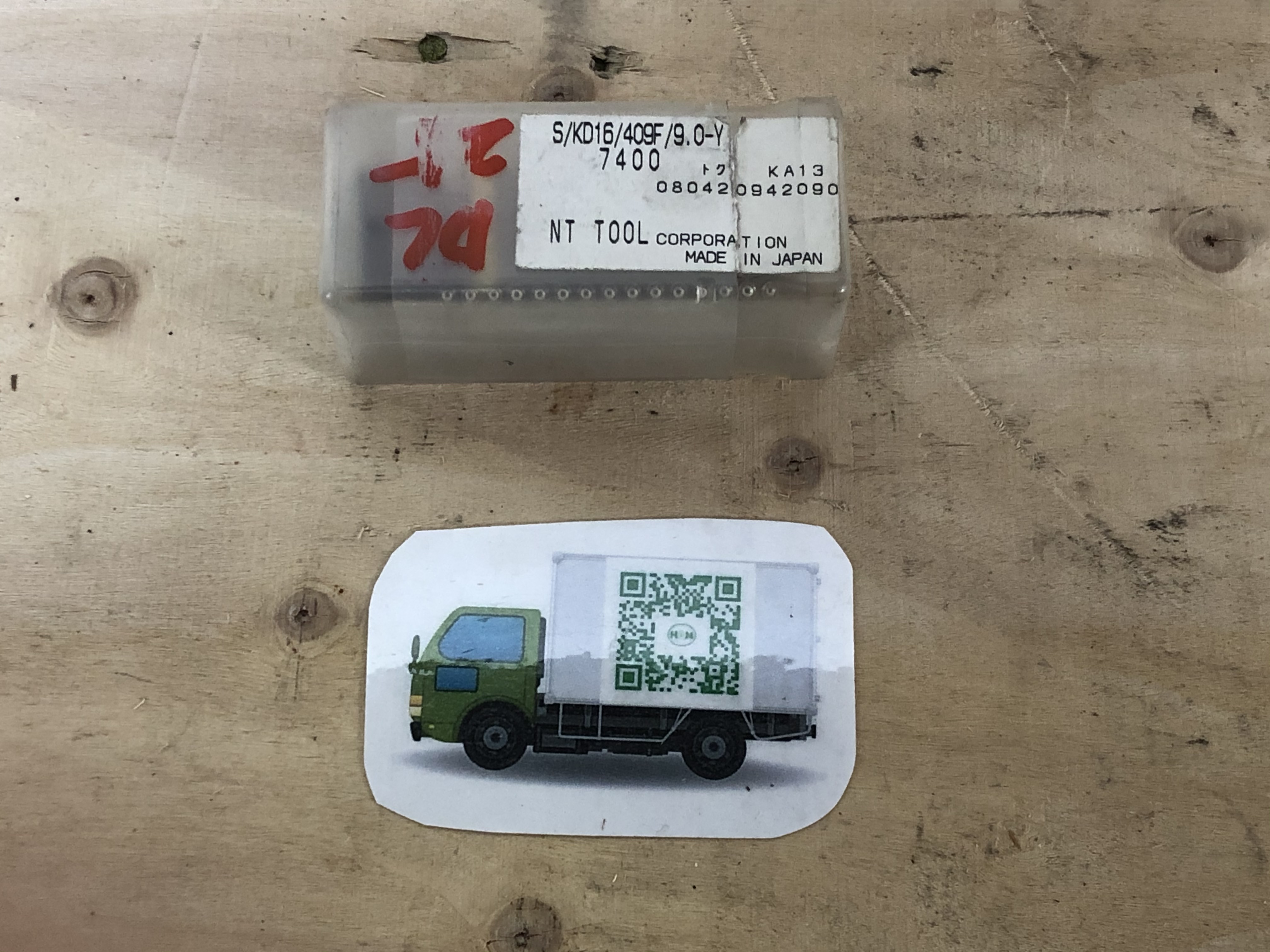 NT Tool/エヌティーツール クイックチェンジスタブホルダ S/KD16/409F/9.0-Y