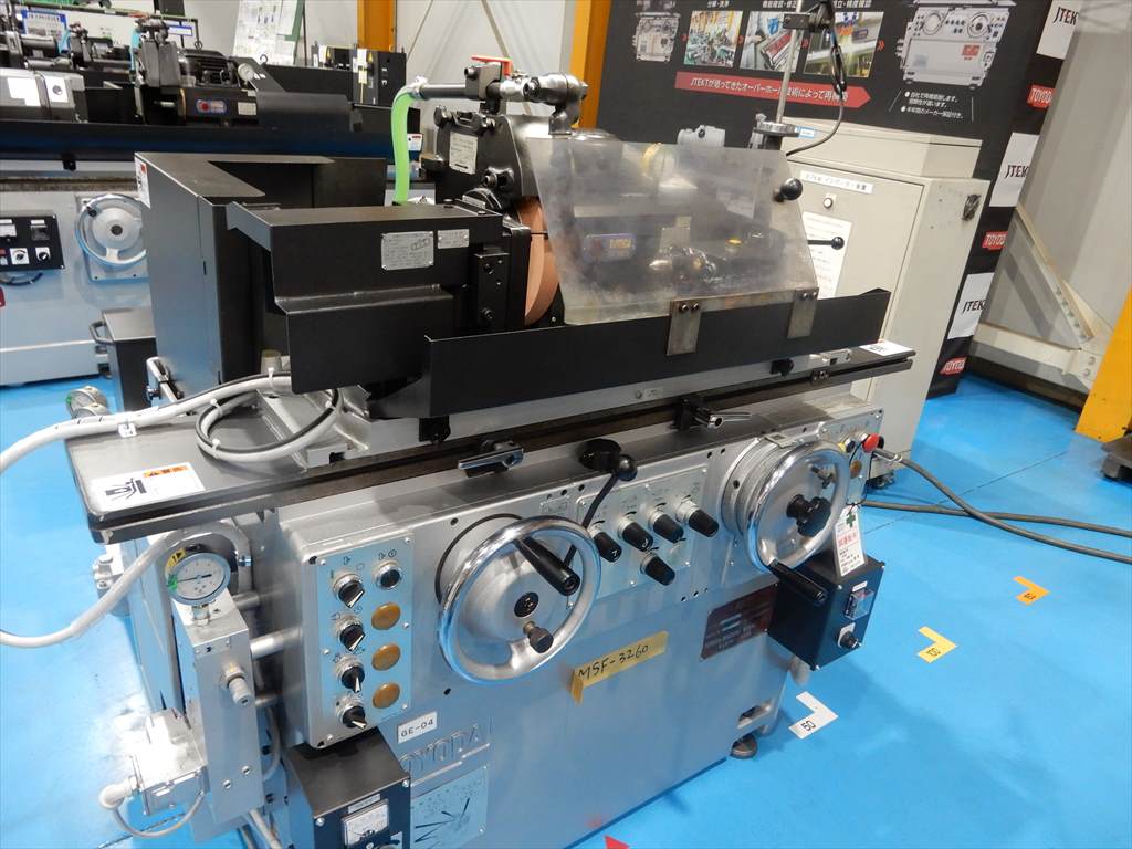 豊田工機 円筒研削盤 GOP10-30 | マシンライフ