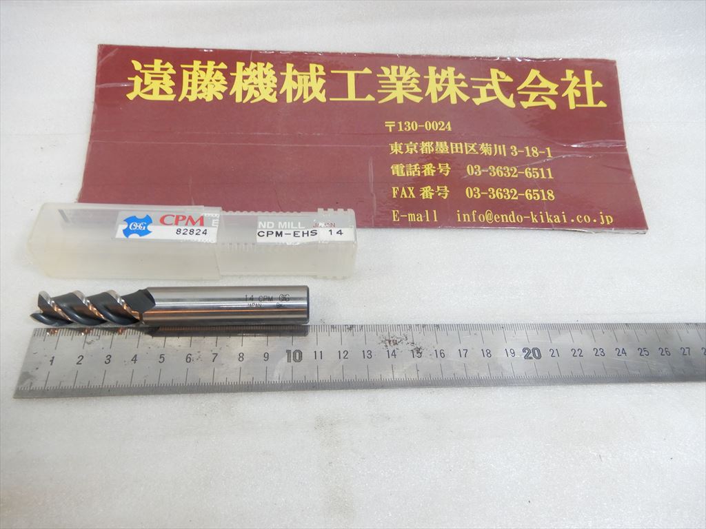 OSG 3枚刃エンドミル 刃径14mm　CPM　　1本　未使用