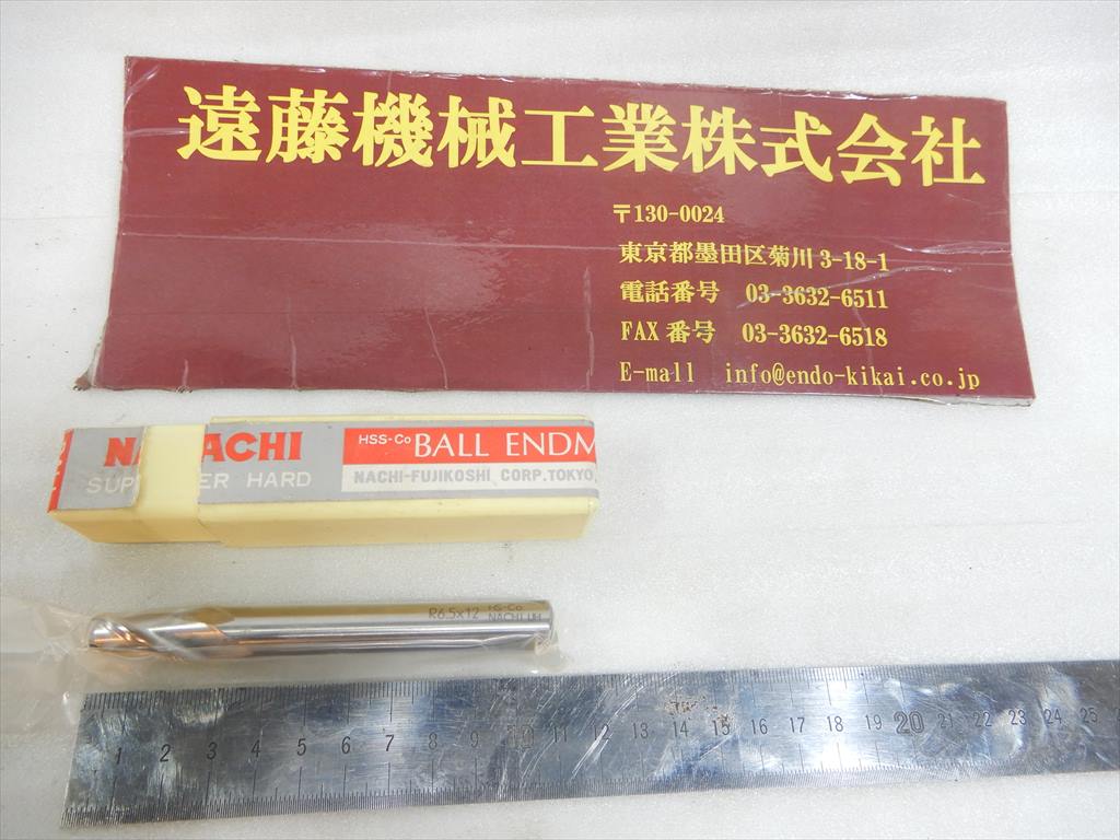 不二越(NACHI) 2枚刃ボールエンドミル R6、5×12　1本　未使用