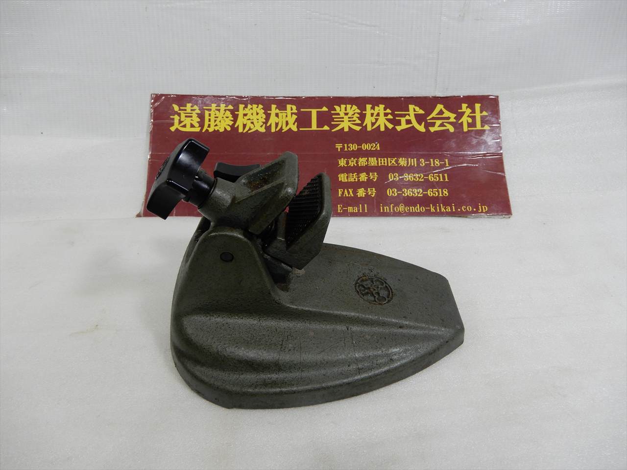 岡本 マイクロメータスタンド