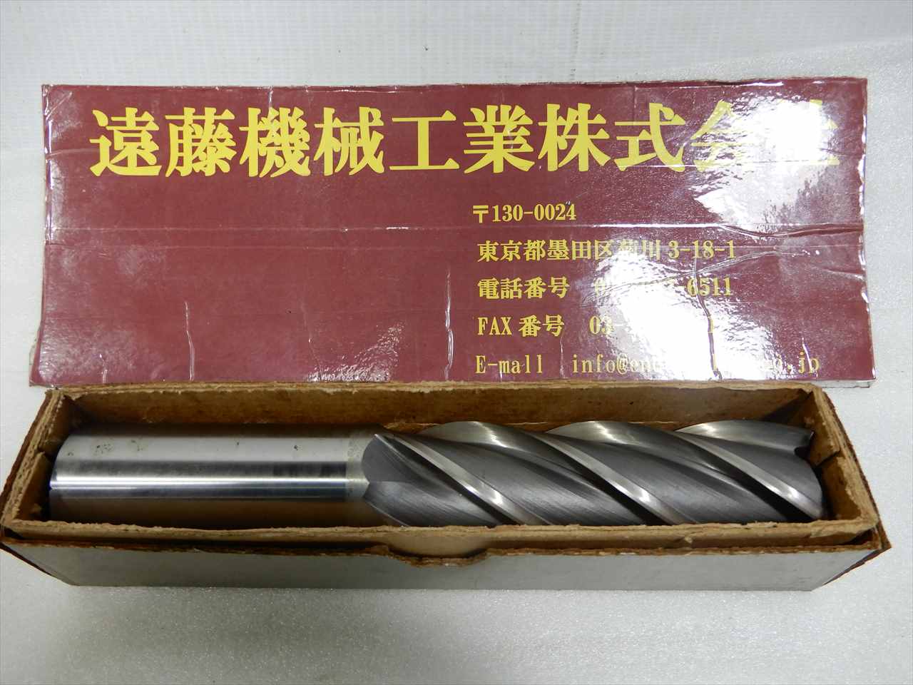 NS エンドミル N.L-4　33φ4刃