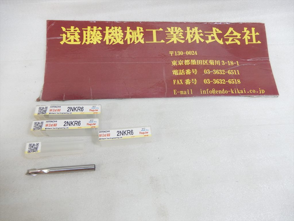 日立ツール 2枚刃エンドミル 2NKR6　刃径6mm　3本　未使用