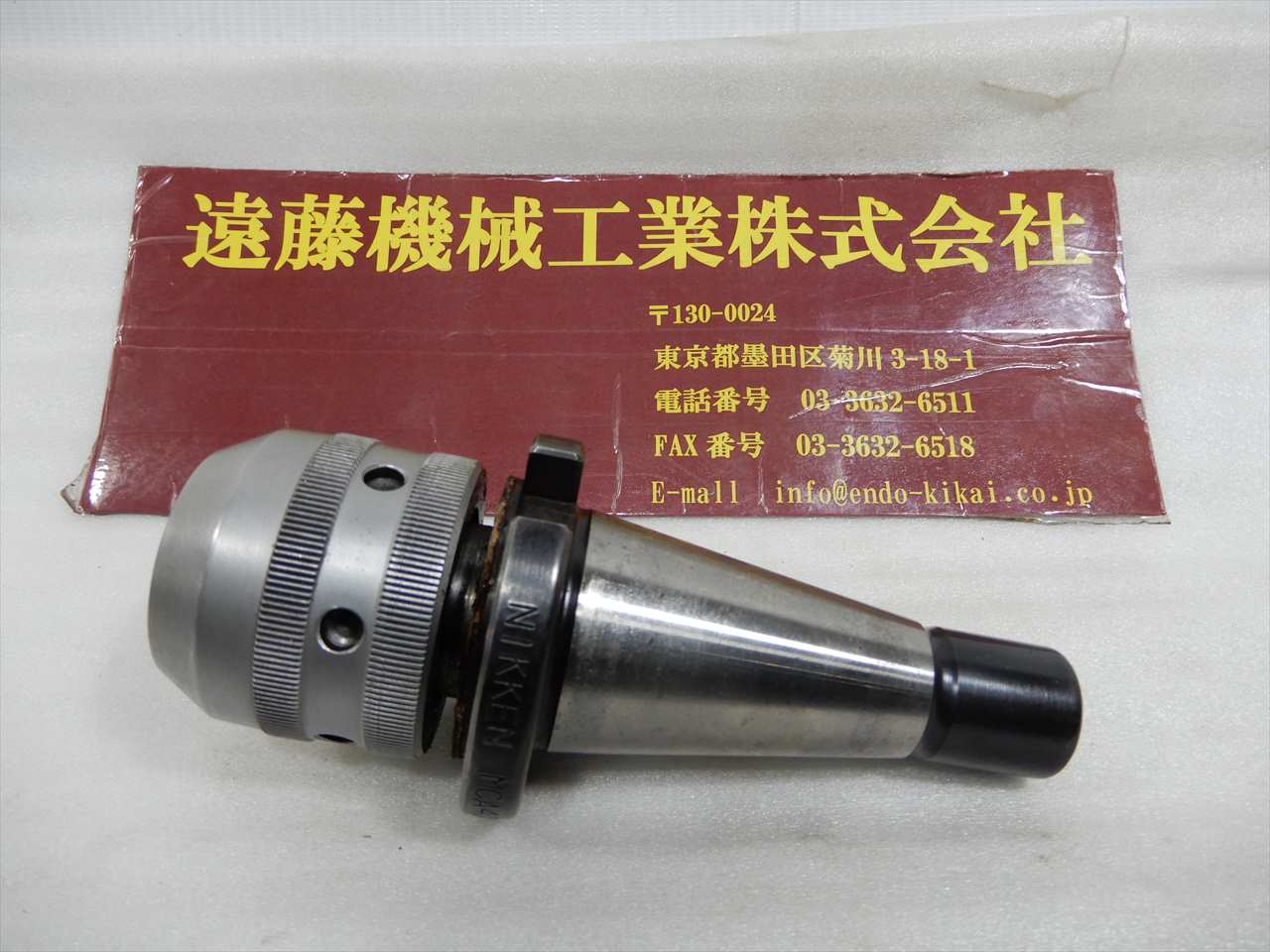 日研 NT40ツーリング MCA40F-22