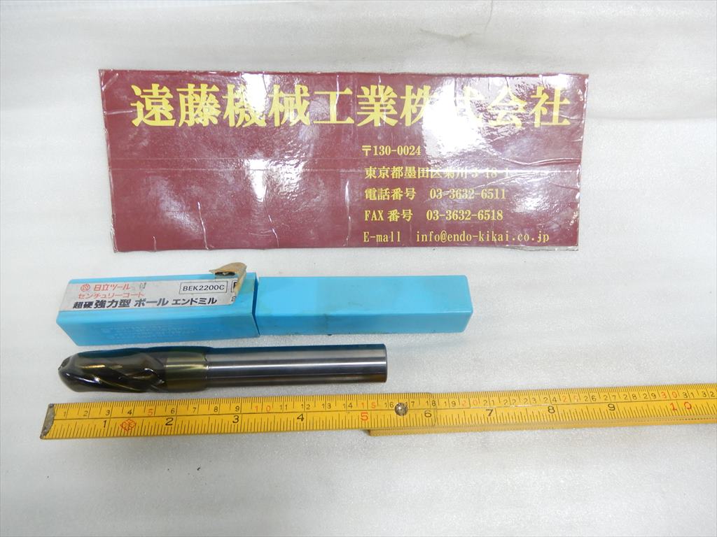 日立ツール 2枚刃超硬ボールエンドミル BEK-C　R10　Cコーティング　1本　未使用