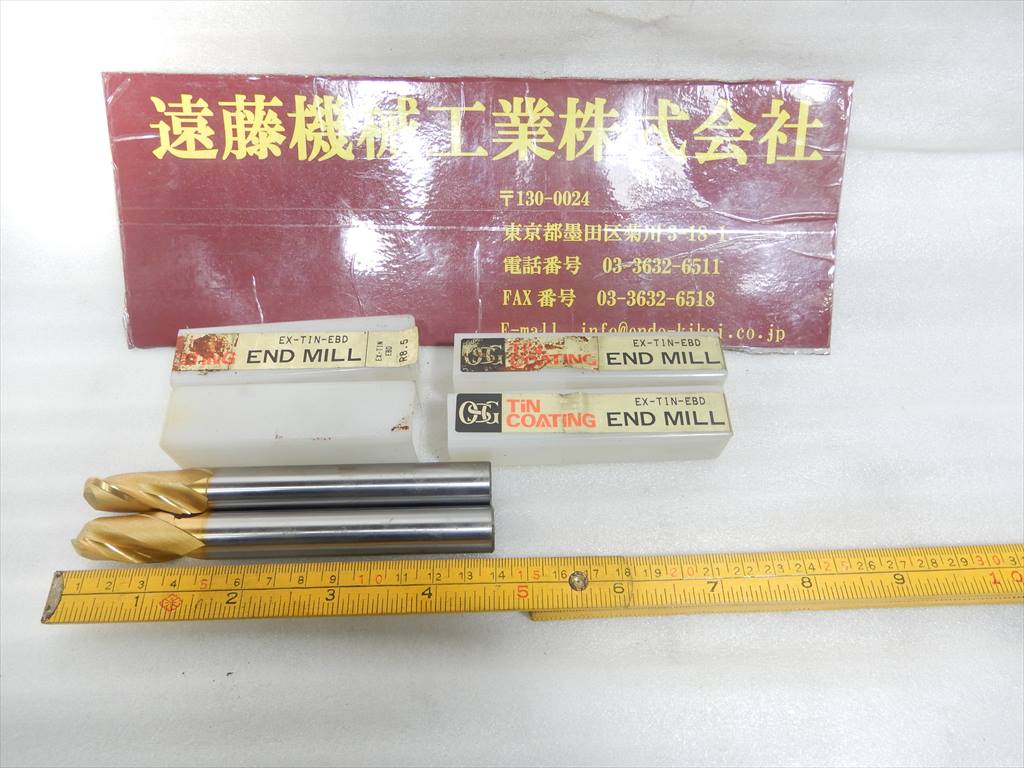 OSG EX-TIN-EBD　R8,5×17　2本　未使用 EX-TIN-EBD　R8,5×17　2本　未使用