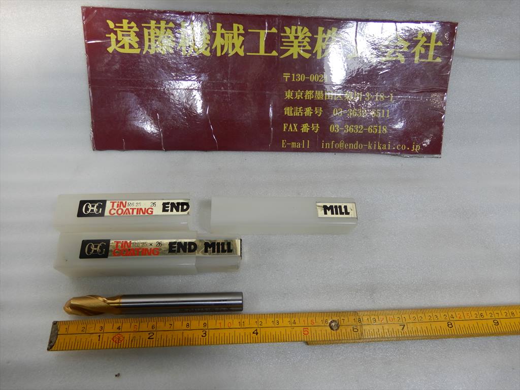 不二越(NACHI) 2枚刃エンドミル 8S2 刃径8mm 8本 未使用 | マシンライフ