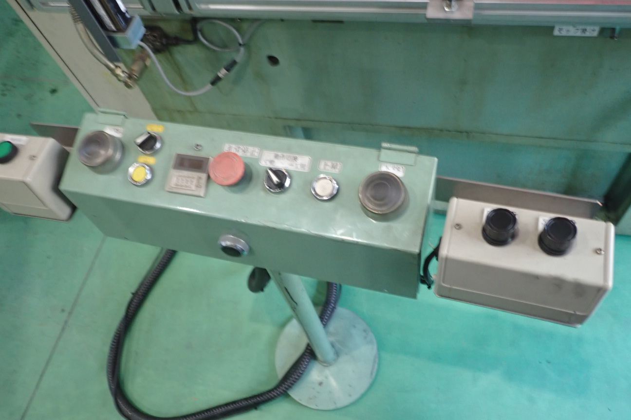 天立工業 油圧プレス